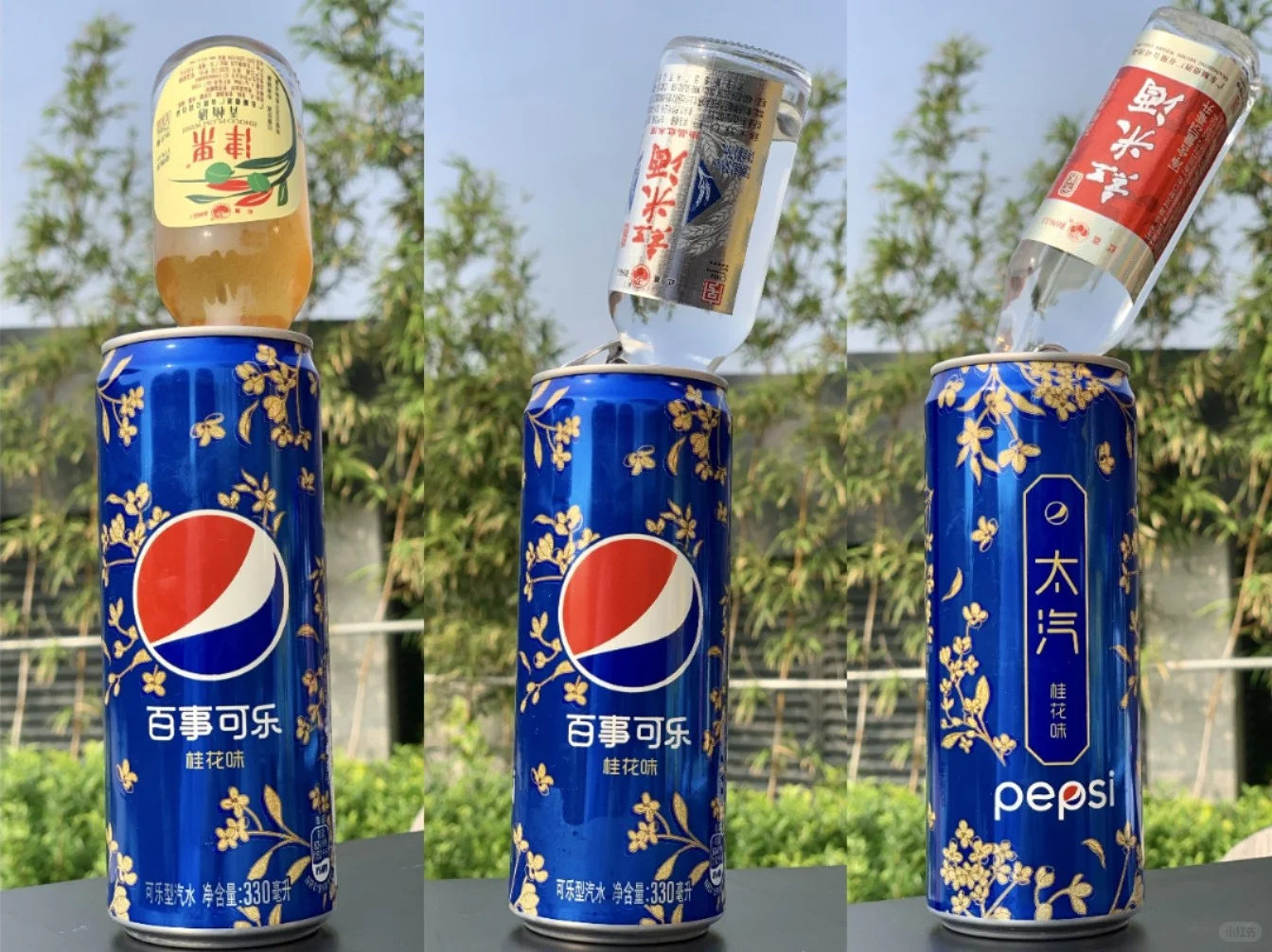 便利店调酒，后续来了！