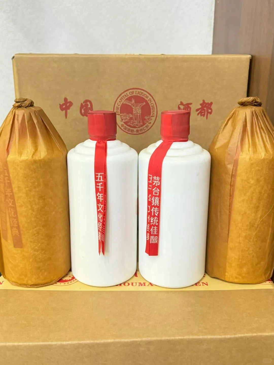 白色瓶 小红绳，千杯不倒酱香型