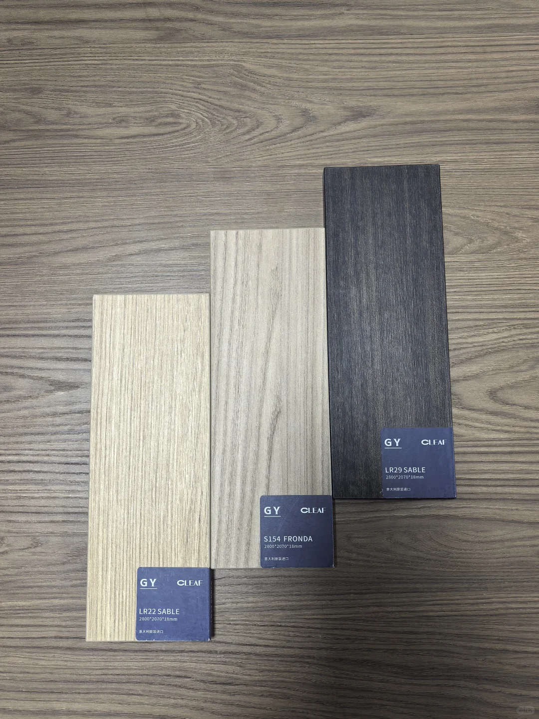 环保板材怎么选？今天咱们对比聊一聊