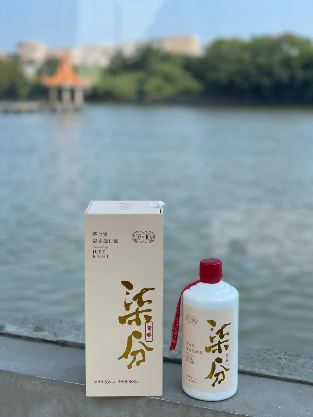 一招教你如何辨别酱香酒的年份