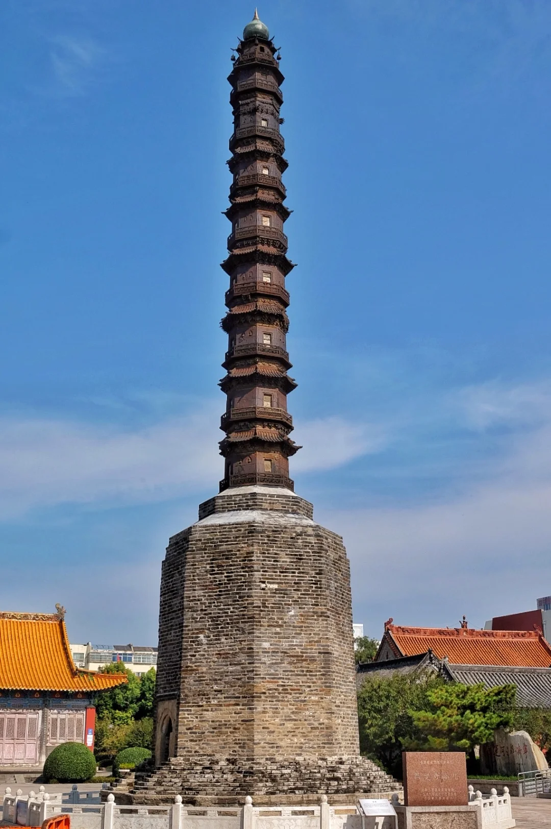 济宁北宋崇觉寺铁塔