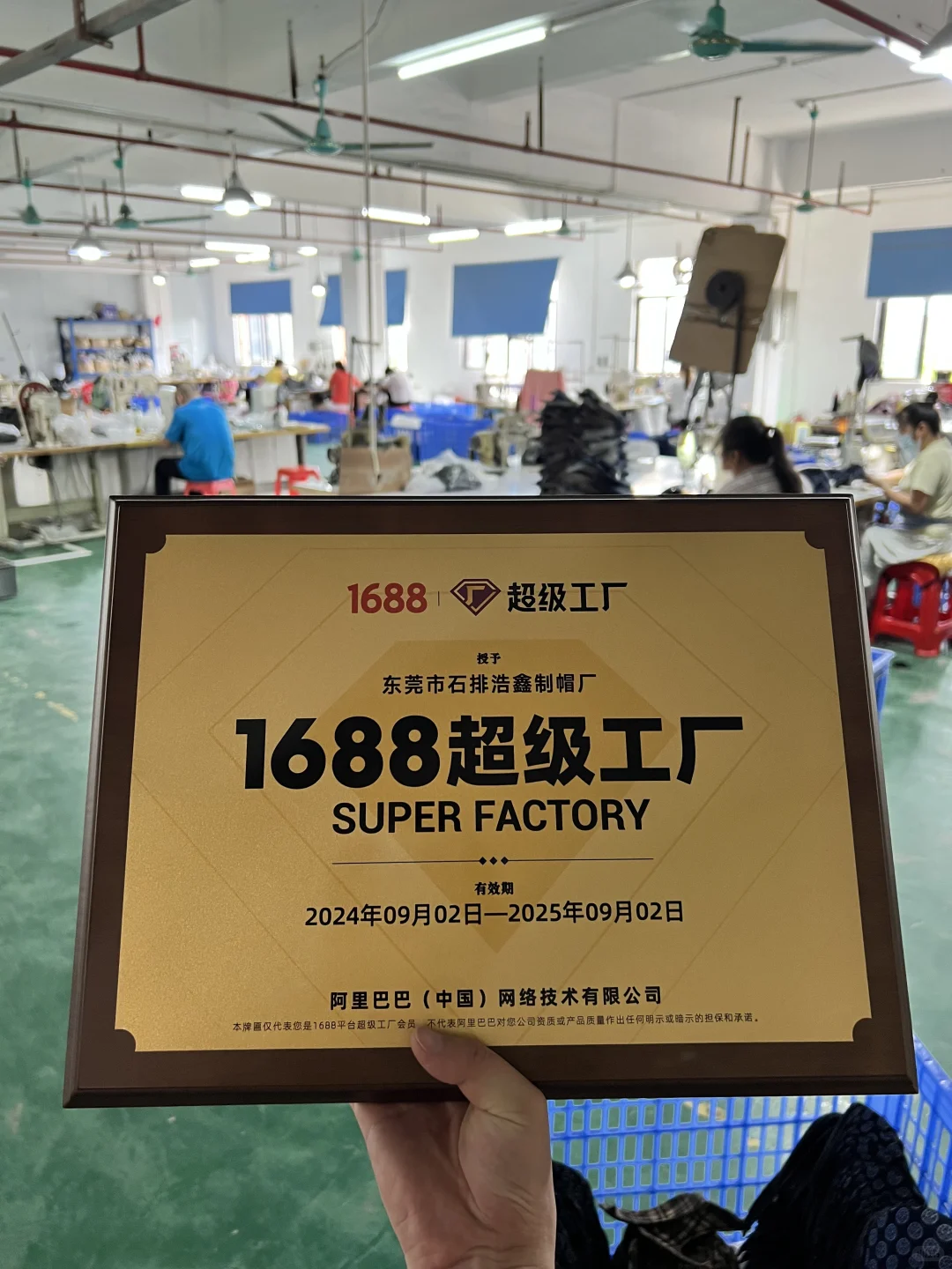 东莞实力帽厂/支持小单定制