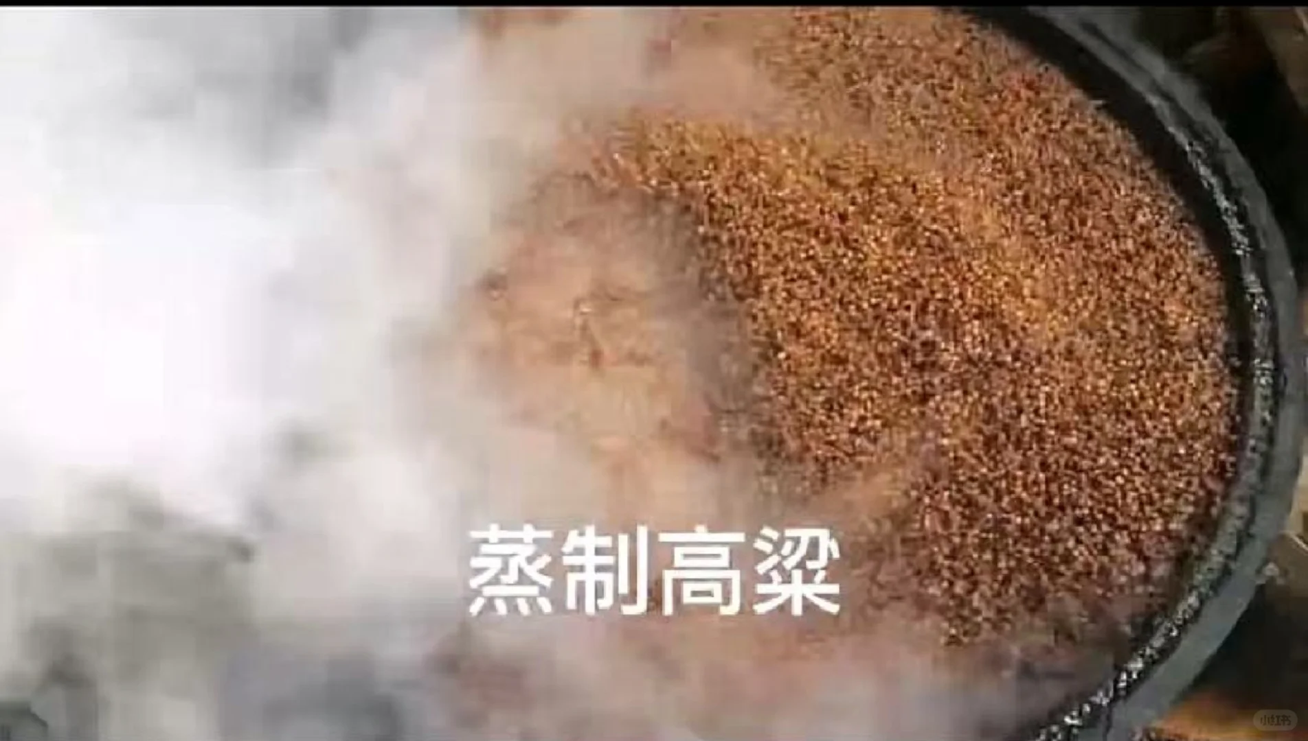 老爸酿的酒让我发网上卖，谁买呀