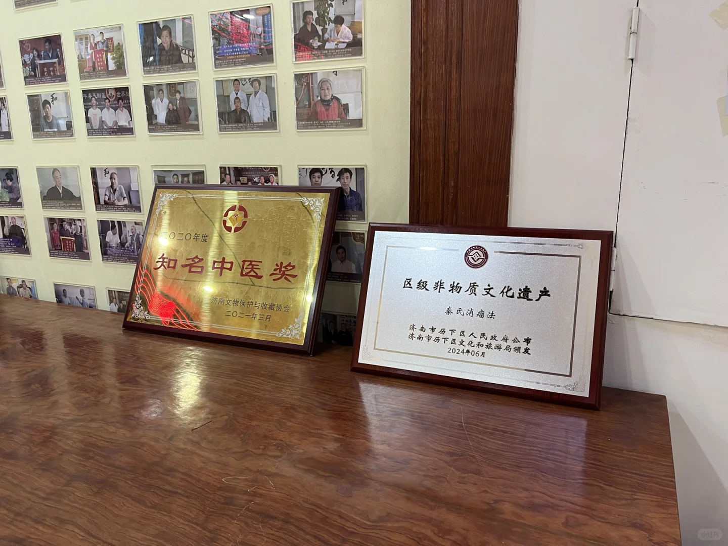 能评为非遗的中翳方子都有了，都要有信心啊