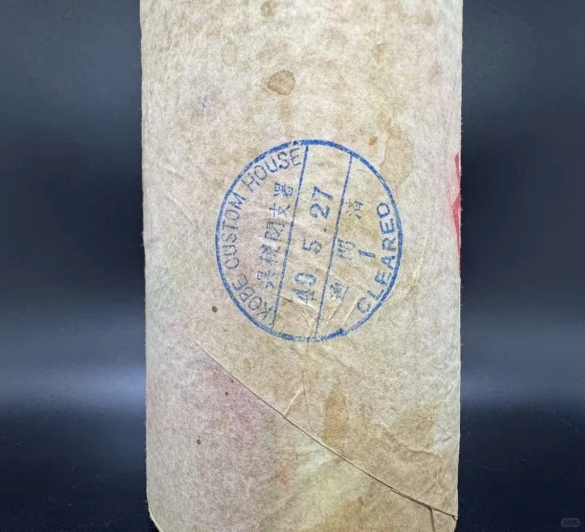 11月最新！茅台酒竟然能卖600万？！?