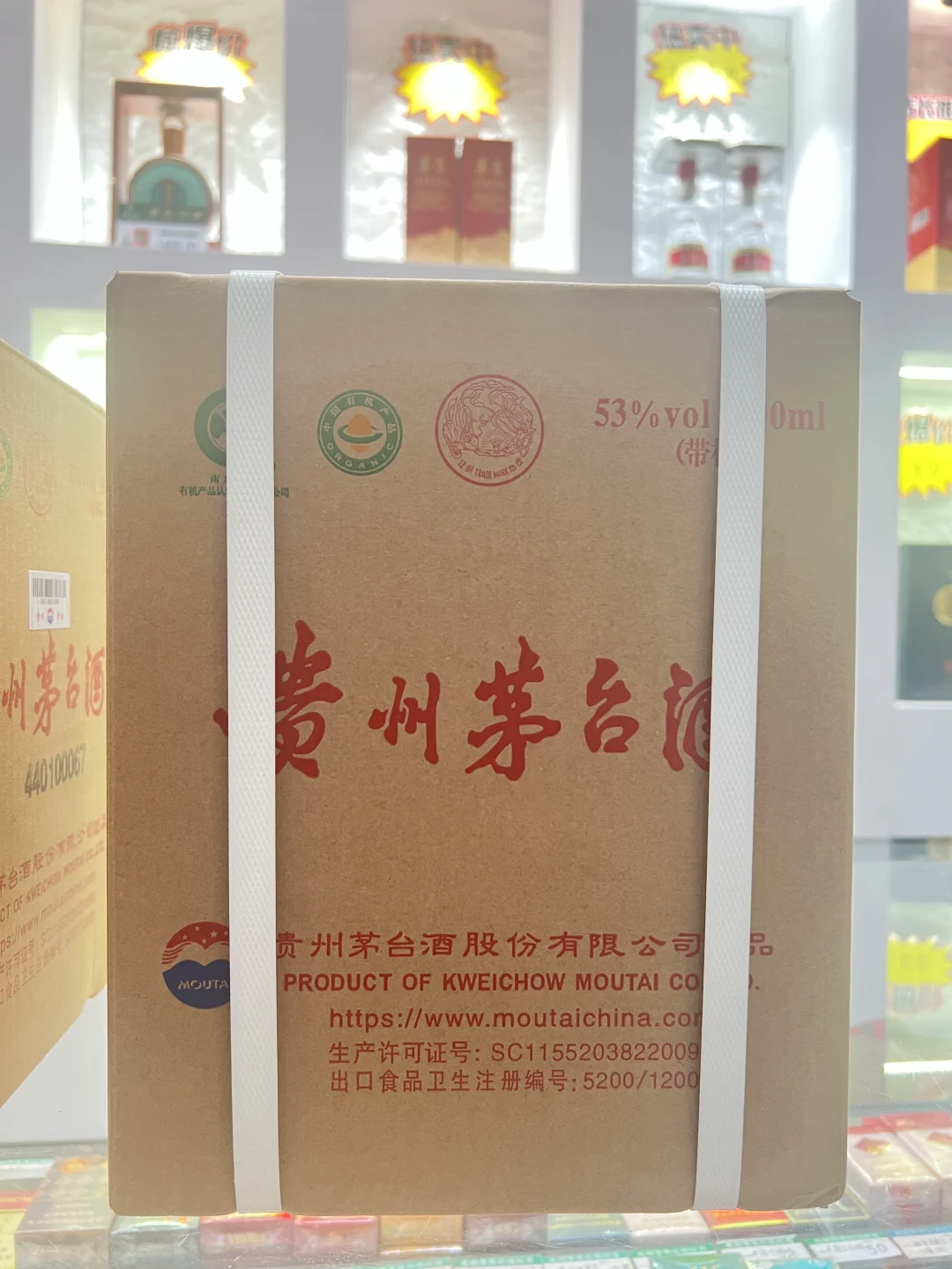 别再乱买茅台！老炮教花对钱喝对酒！！！