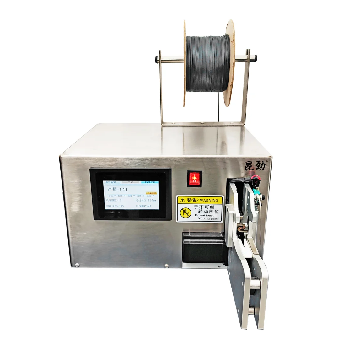 捆扎机自动扎线机价厂家,线束 食品打捆 机