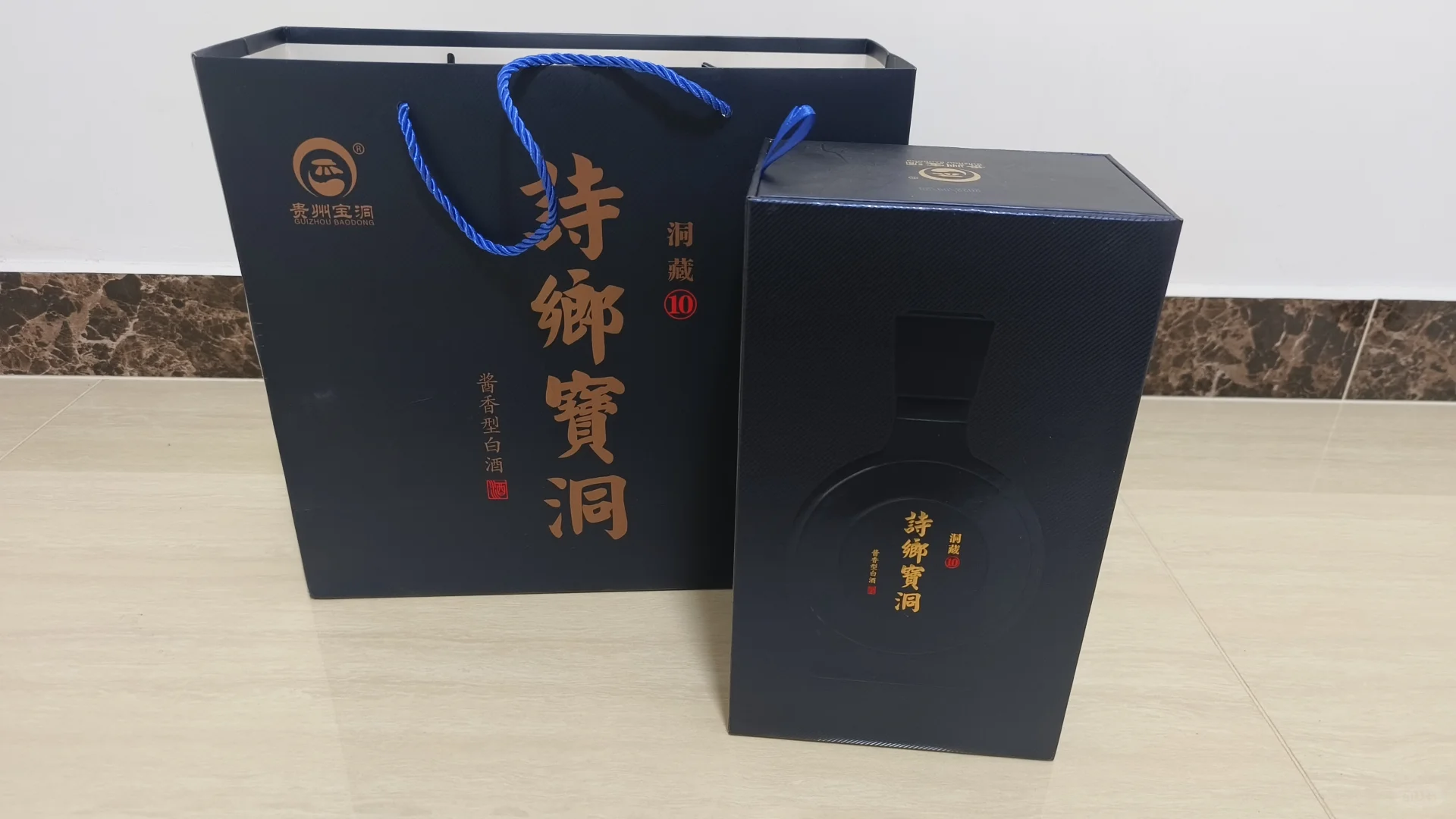 过年送老丈人哪款酒有面