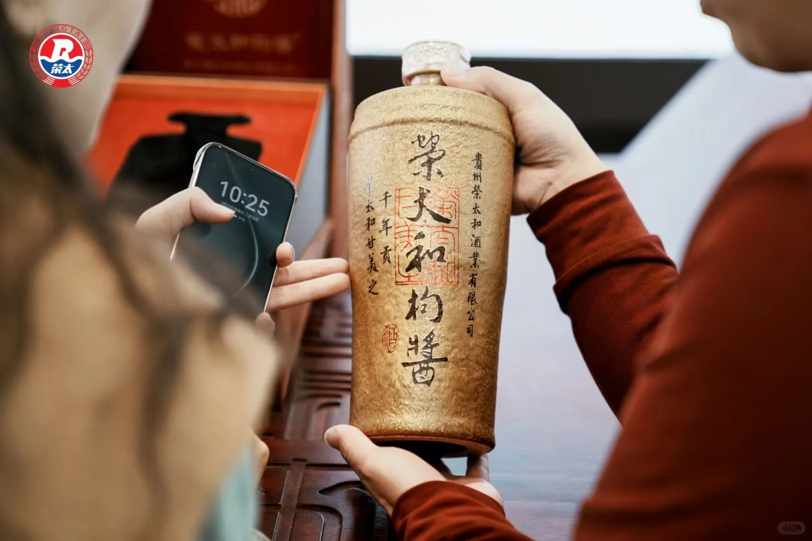 你觉得白酒哪个牌子好喝？