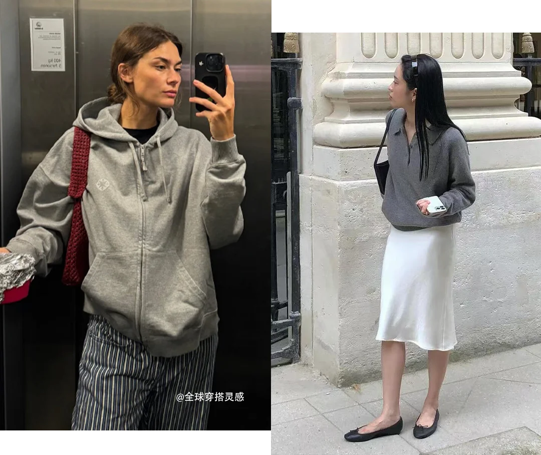 2025春夏流行趋势完全解析！