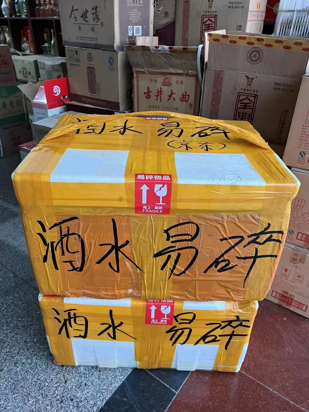 十几二十年的口粮酒经济实惠，好喝不上头！