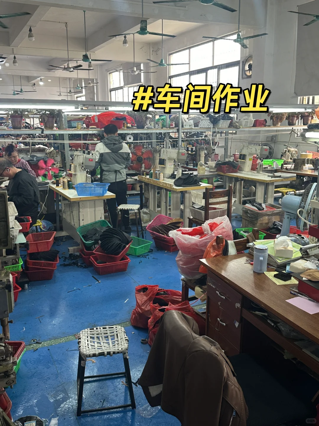 鞋类源头厂家✌供应链/设计开发代加工