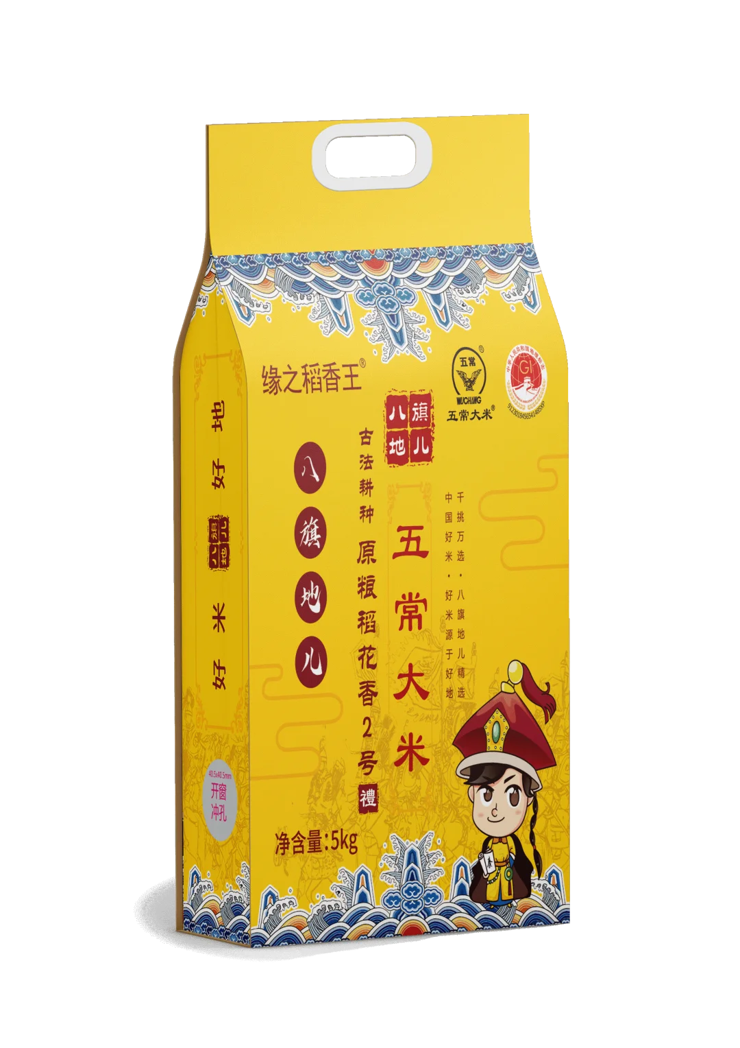 如果你有想做生意的打算，这个好项目可以看