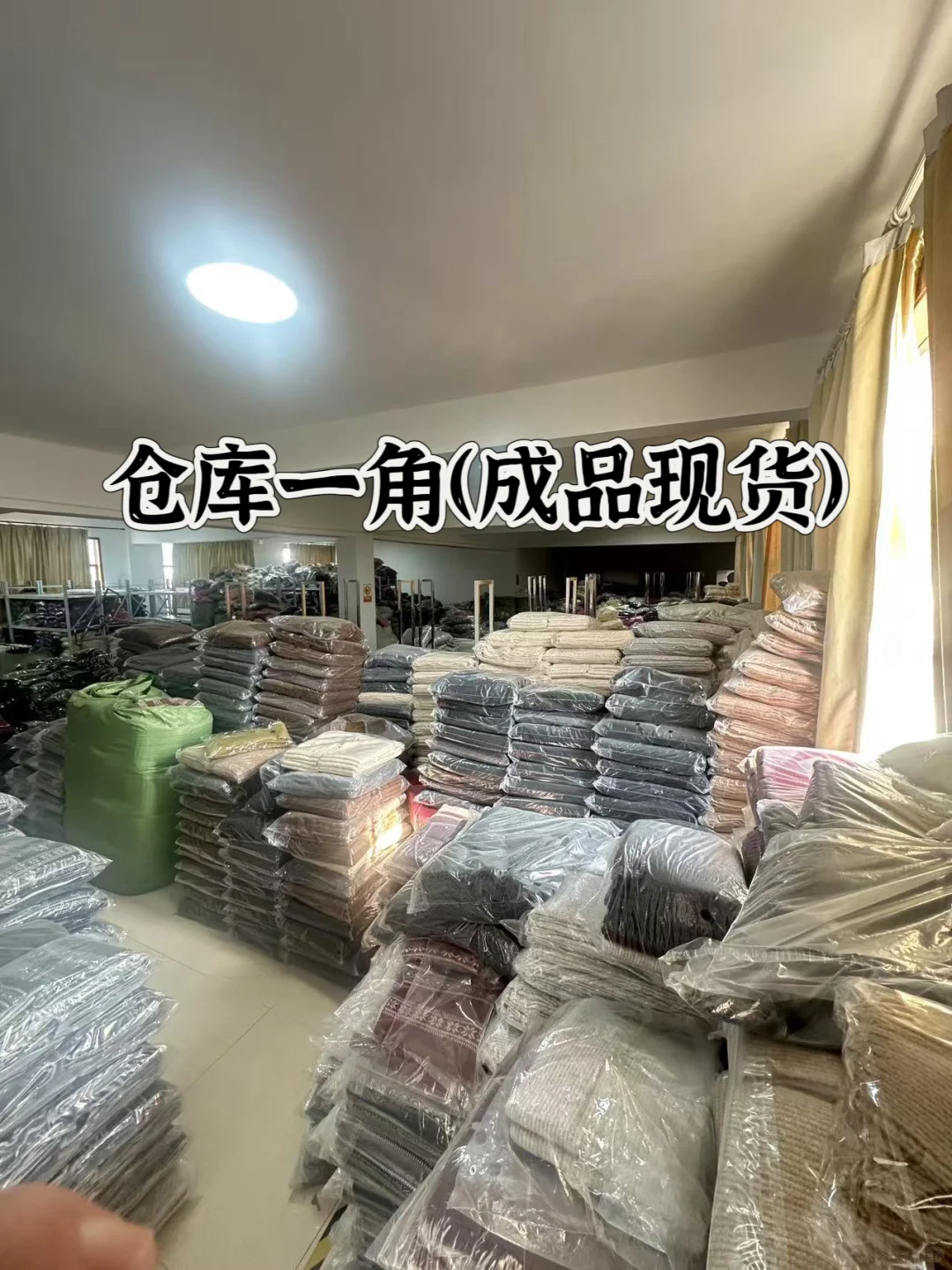 揭秘！你想象中的服装工厂是这样的吗？?