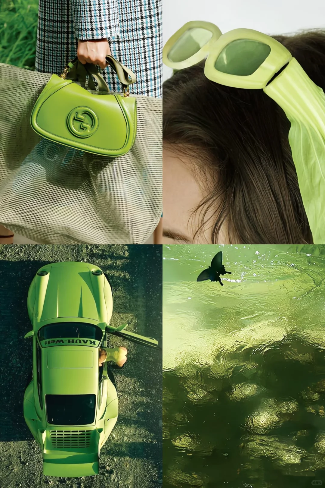 2025年纽约时装周十大春夏流行色