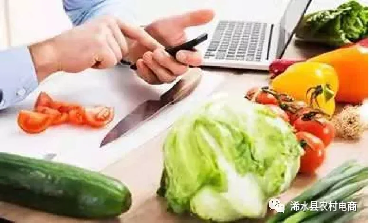 农业农村部发文促乡村产业发展