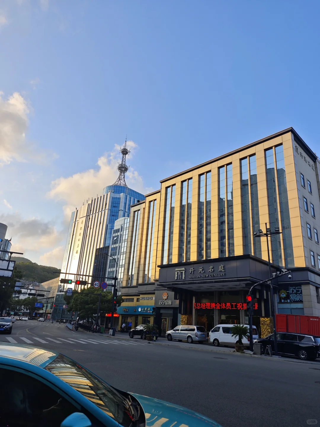 舟山东河市场“吃货”经验分享！