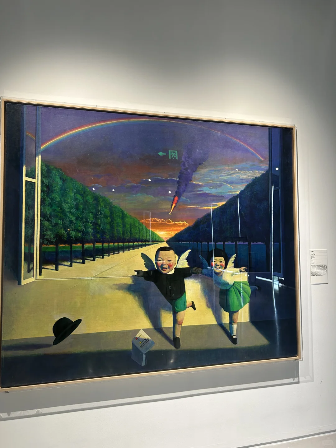 北京专精特新的智能装备行业企业融资！