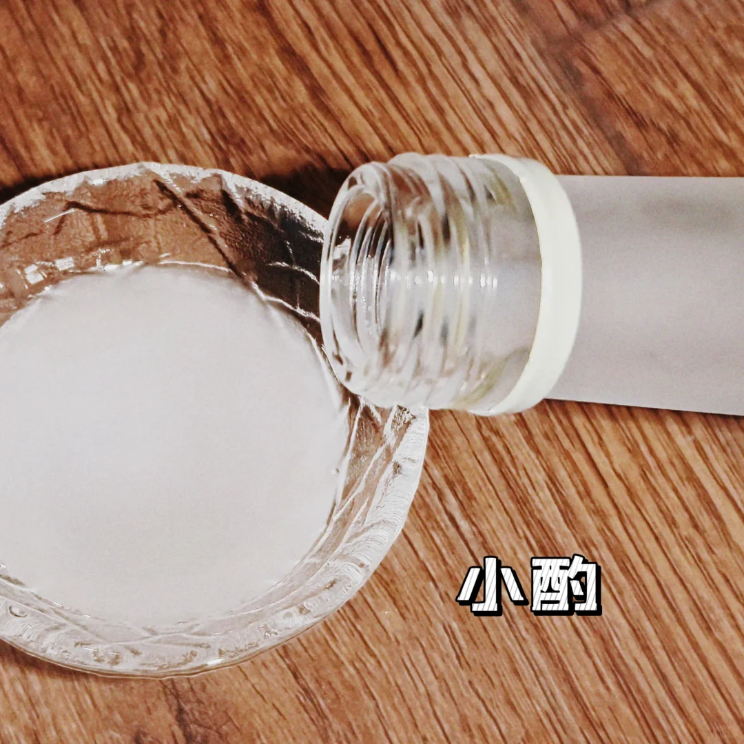 试吃⑧|贪天米酒