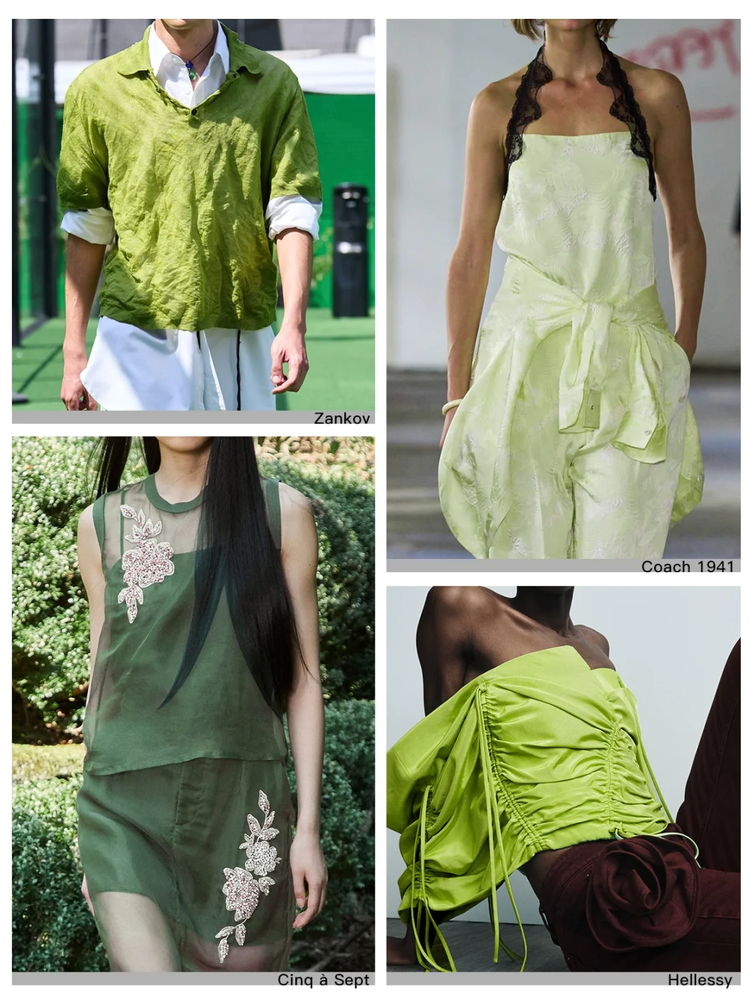 2025春夏纽约时装周关键色5️⃣组灵感配色