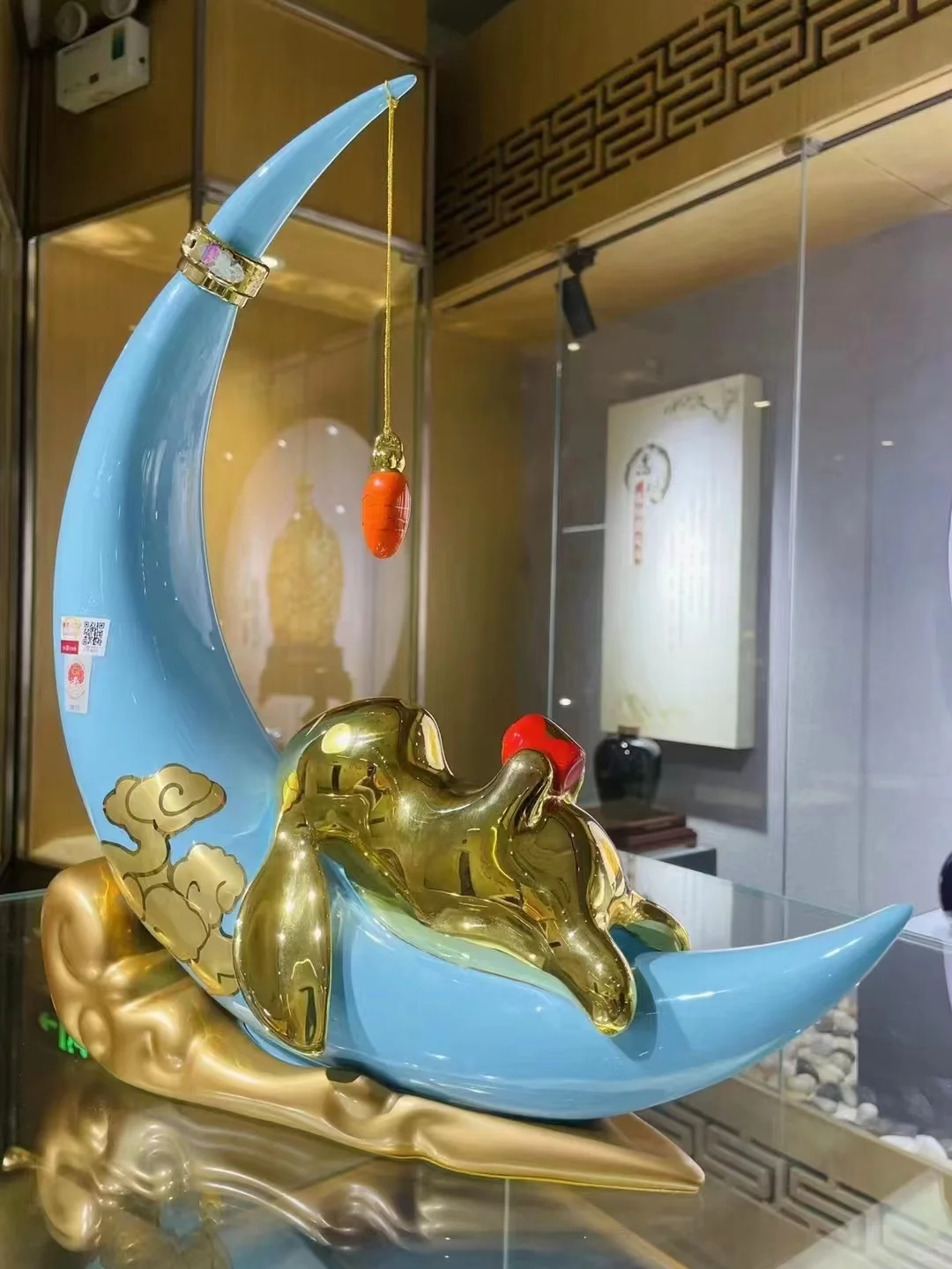 55°国窖1573兔年生肖