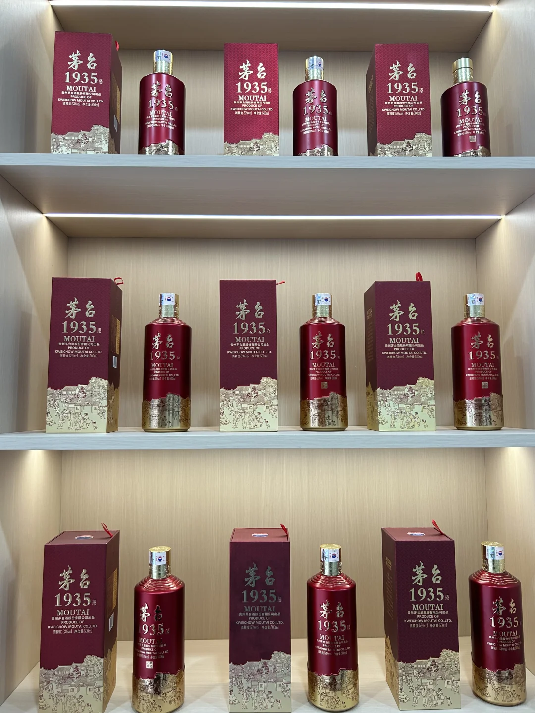 不是飞天喝不起，而是1935更有性价比