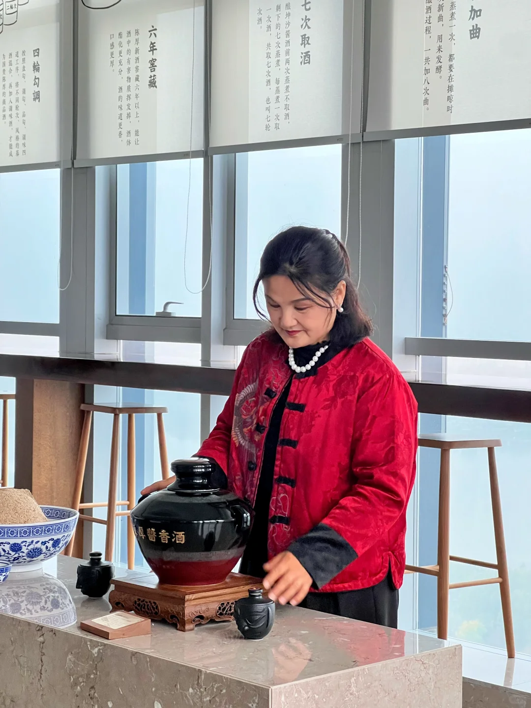 陈厚小红坛，喜庆又大气！