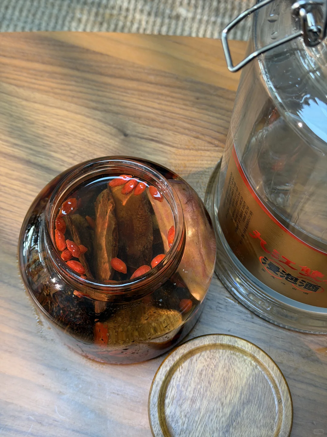 入冬仪式感，为自己泡一坛“三阳暖身酒”