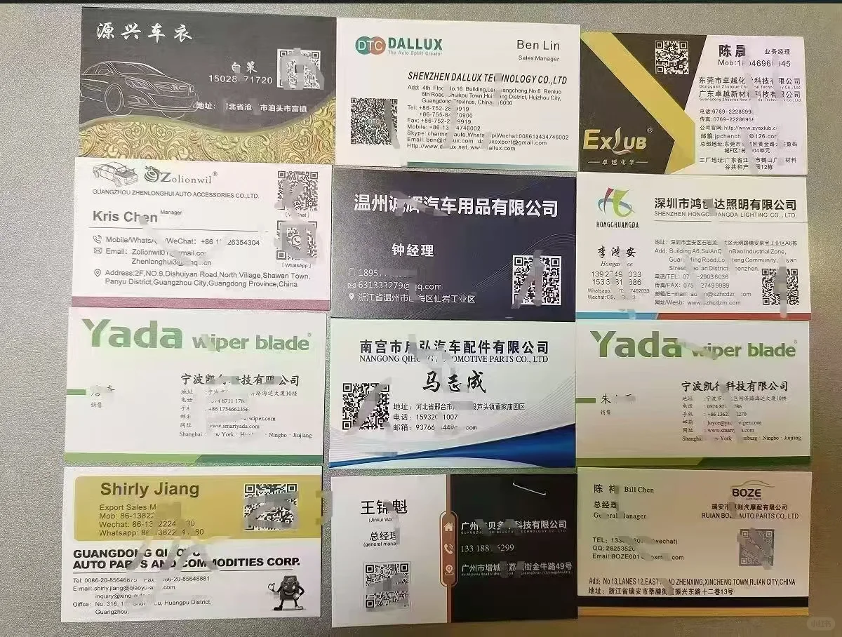 汽配老外采购商 汽配工厂 汽配供应商