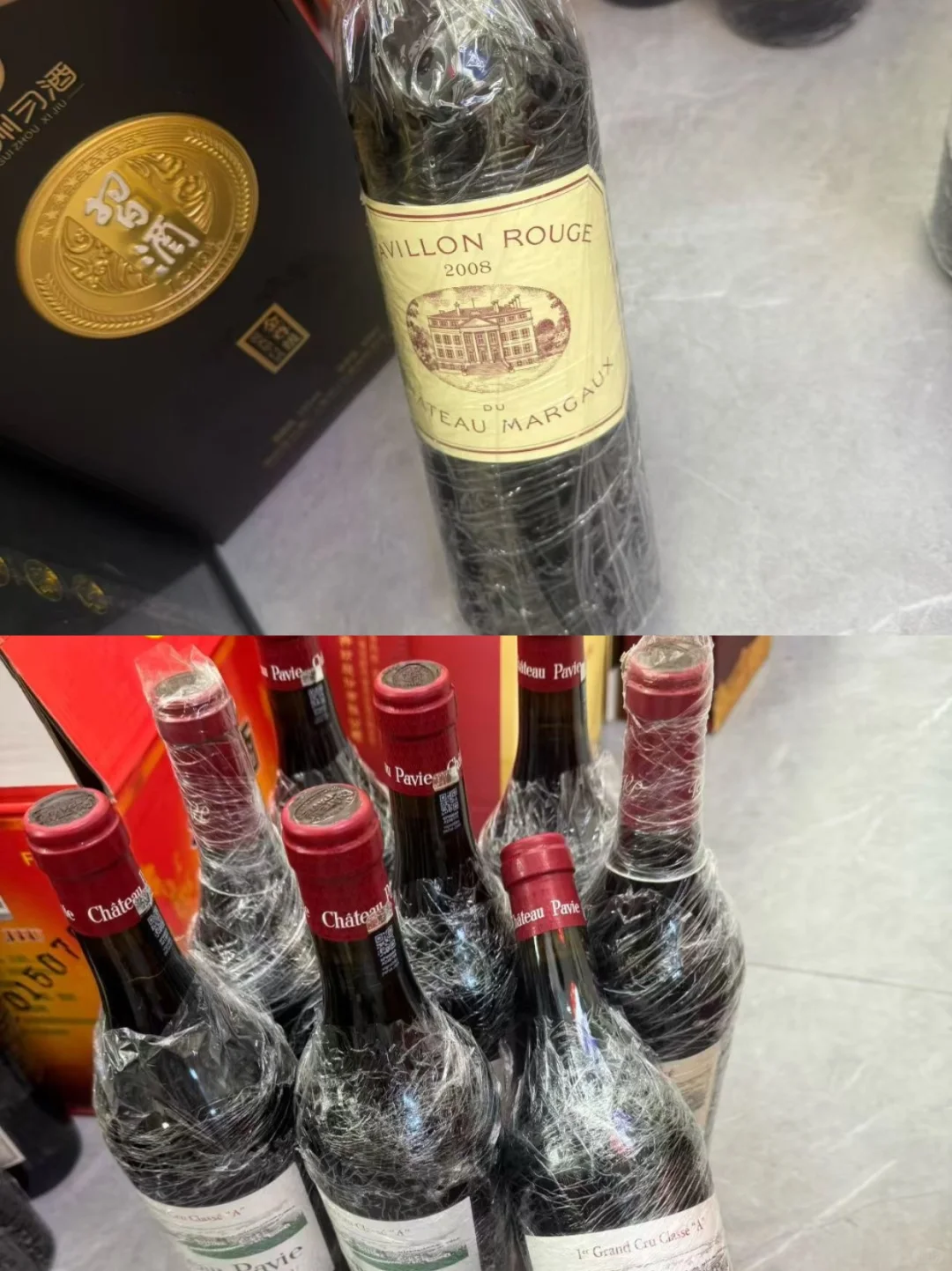 昆明名酒高价回收✅就选它!