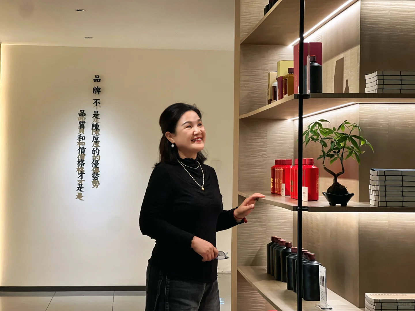 陈厚小红坛，喜庆又大气！