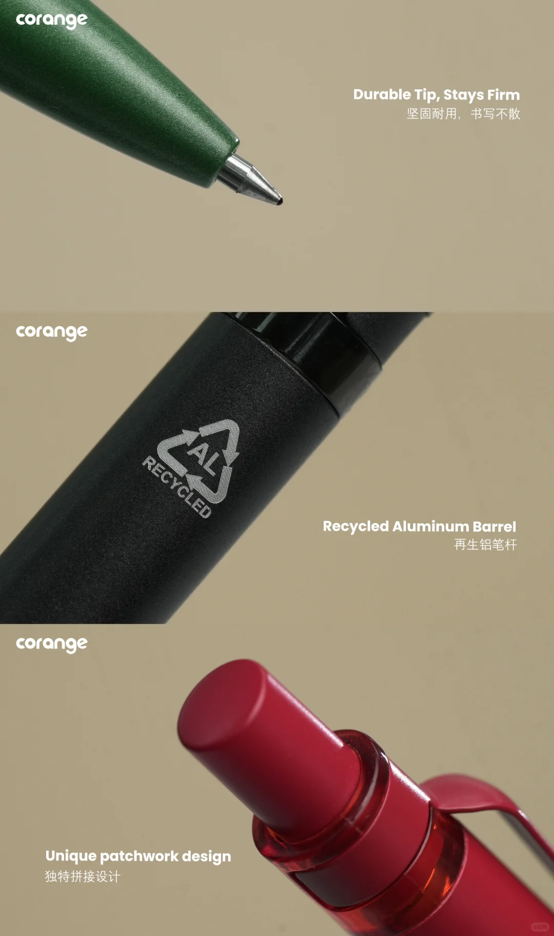企业礼选✨再生铝中性笔♻️环保与格调拉满