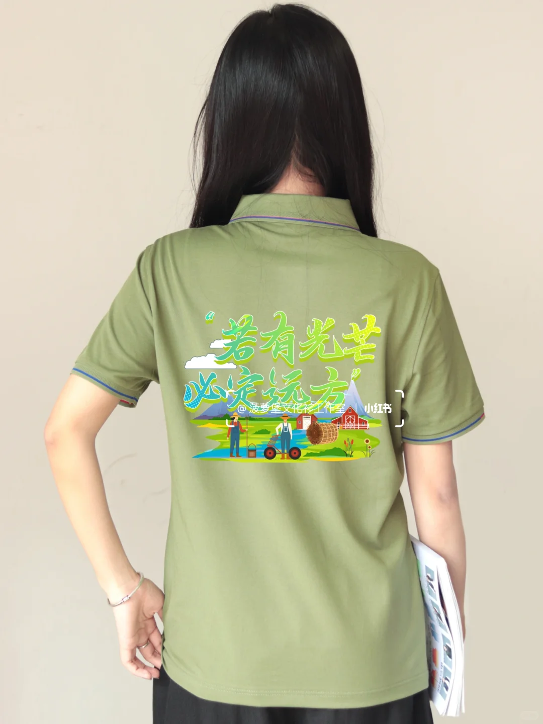 乡村振兴文化衫定制?绿色活力,引领潮流