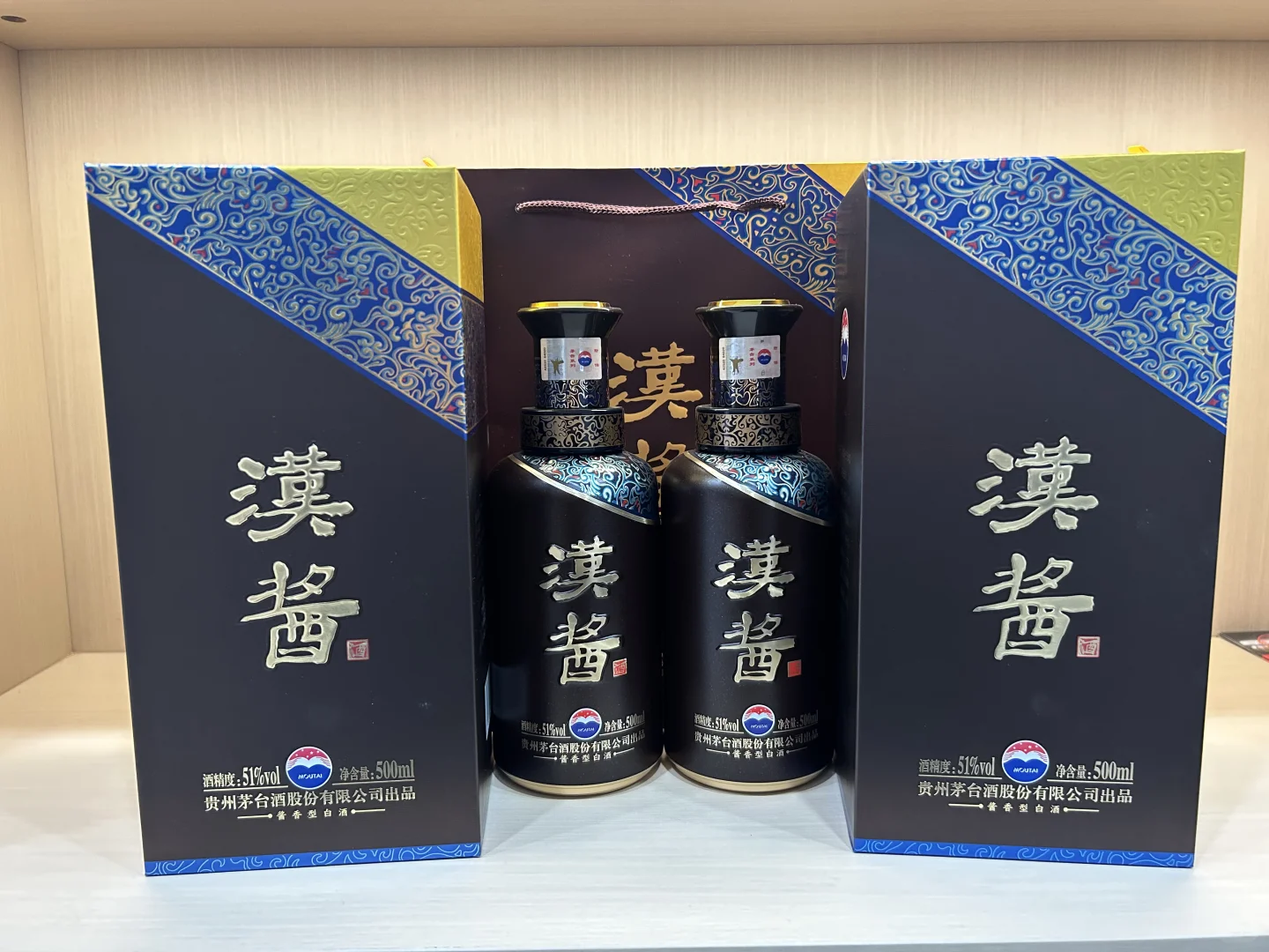 比飞天更易饮！茅台汉酱3.0，51度新手也能喝