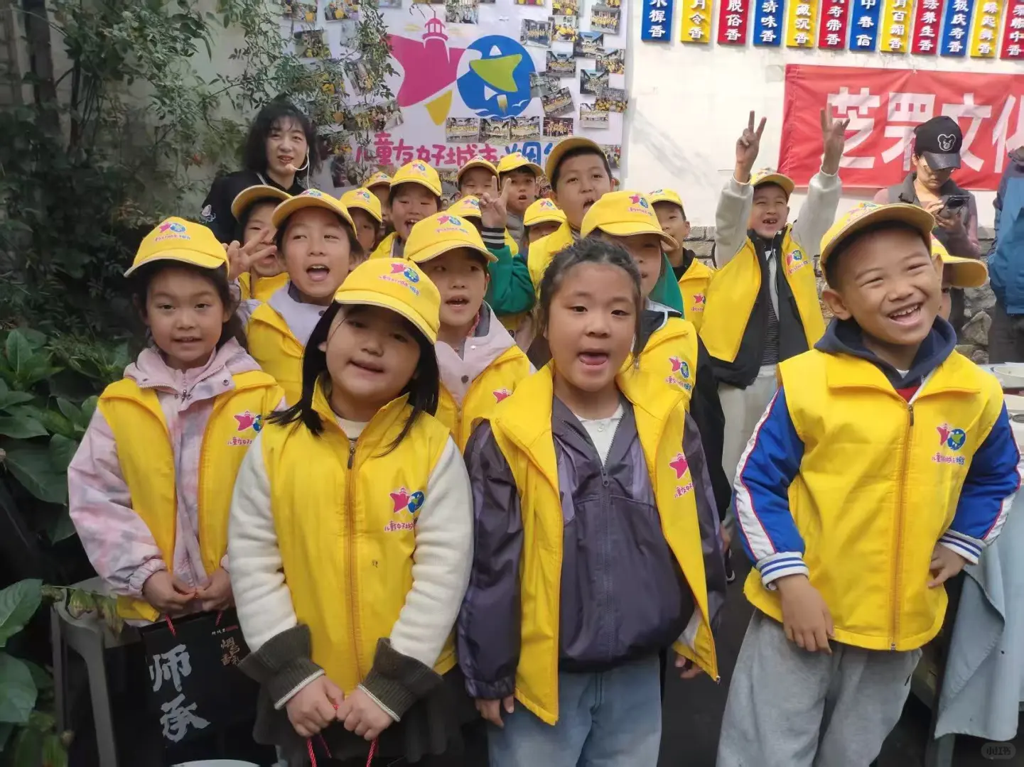 ✨ 香牌里的文化传承：小手作大智慧 ?