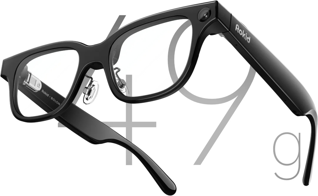 风语筑与Rokid达成合作，AI大模型+AR 眼镜