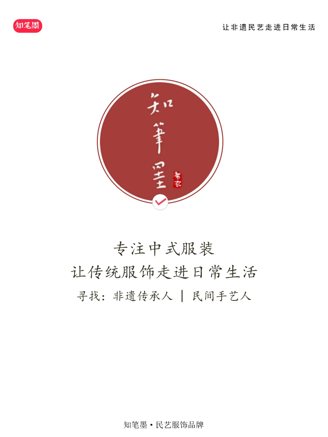 色彩趋势｜2024秋冬7大流行色发布！