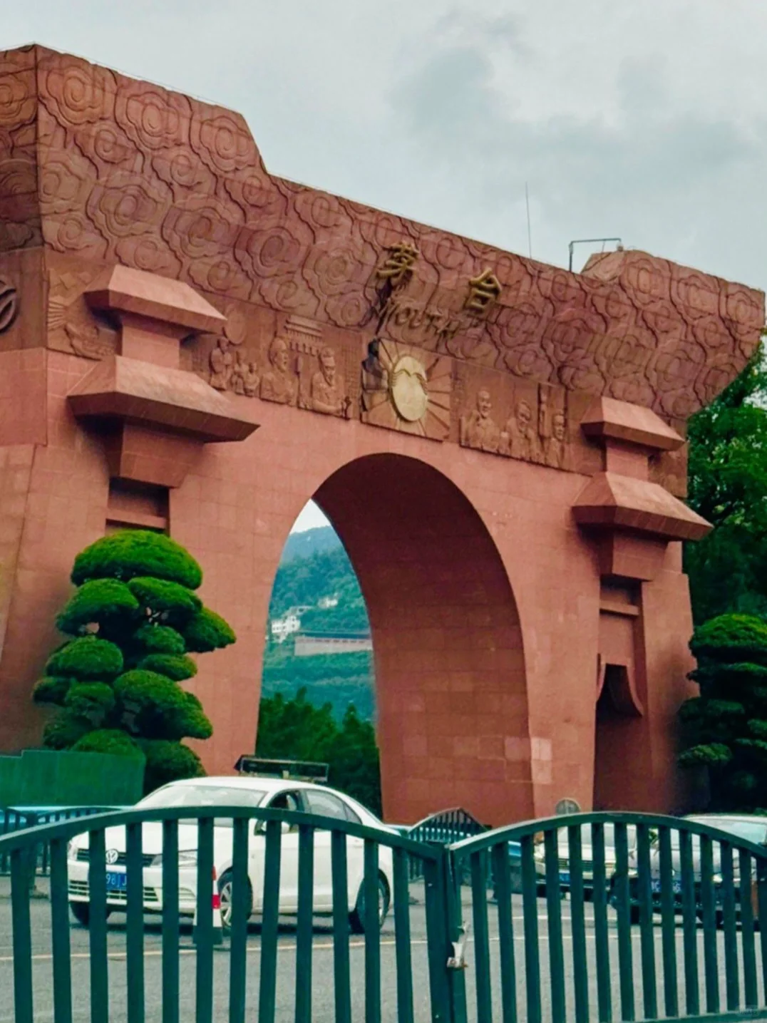 茅台镇选酒避坑｜本地人只喝光瓶酒！