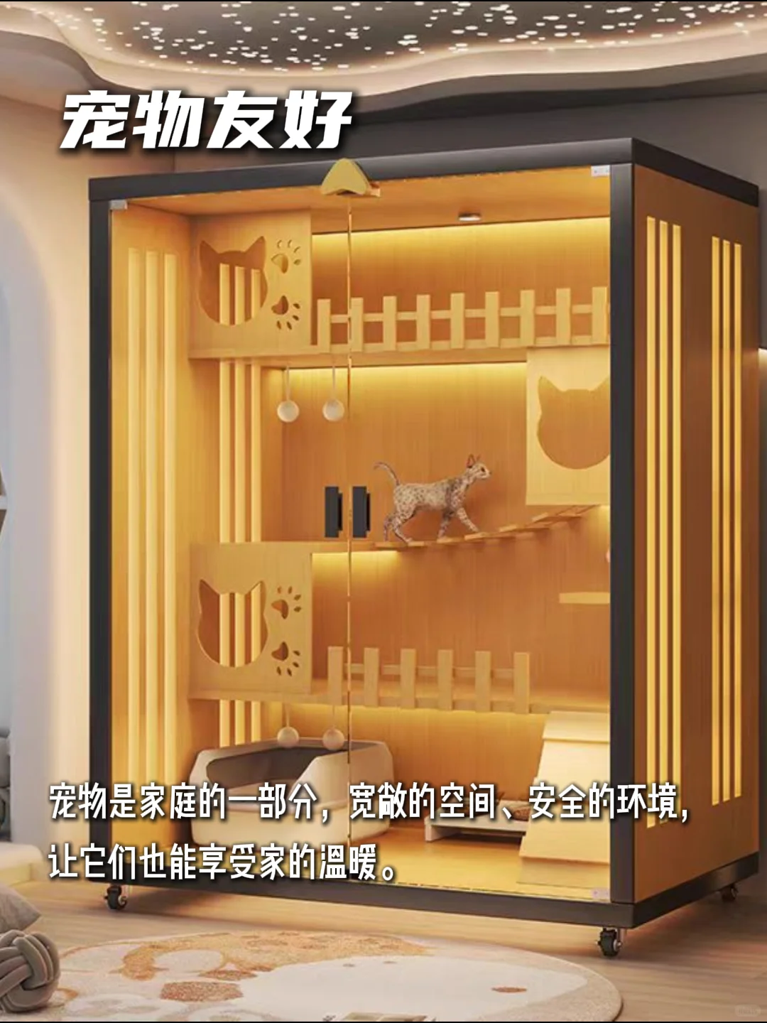 2025年室内设计新风向8大流行趋势，速看！