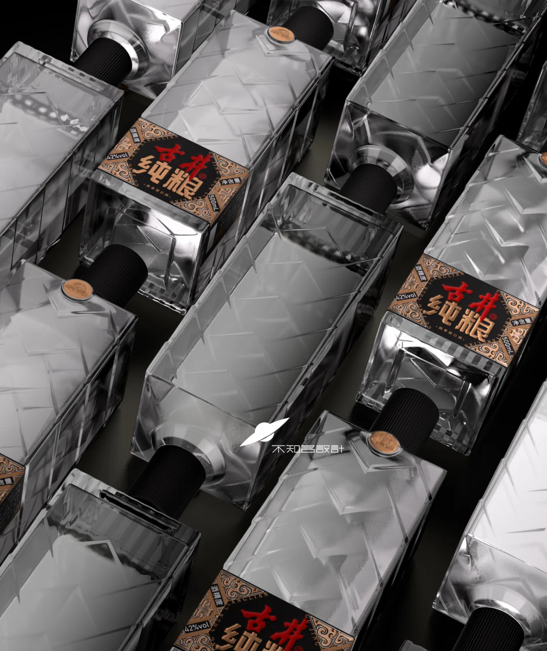 原创设计｜纯粮光瓶酒