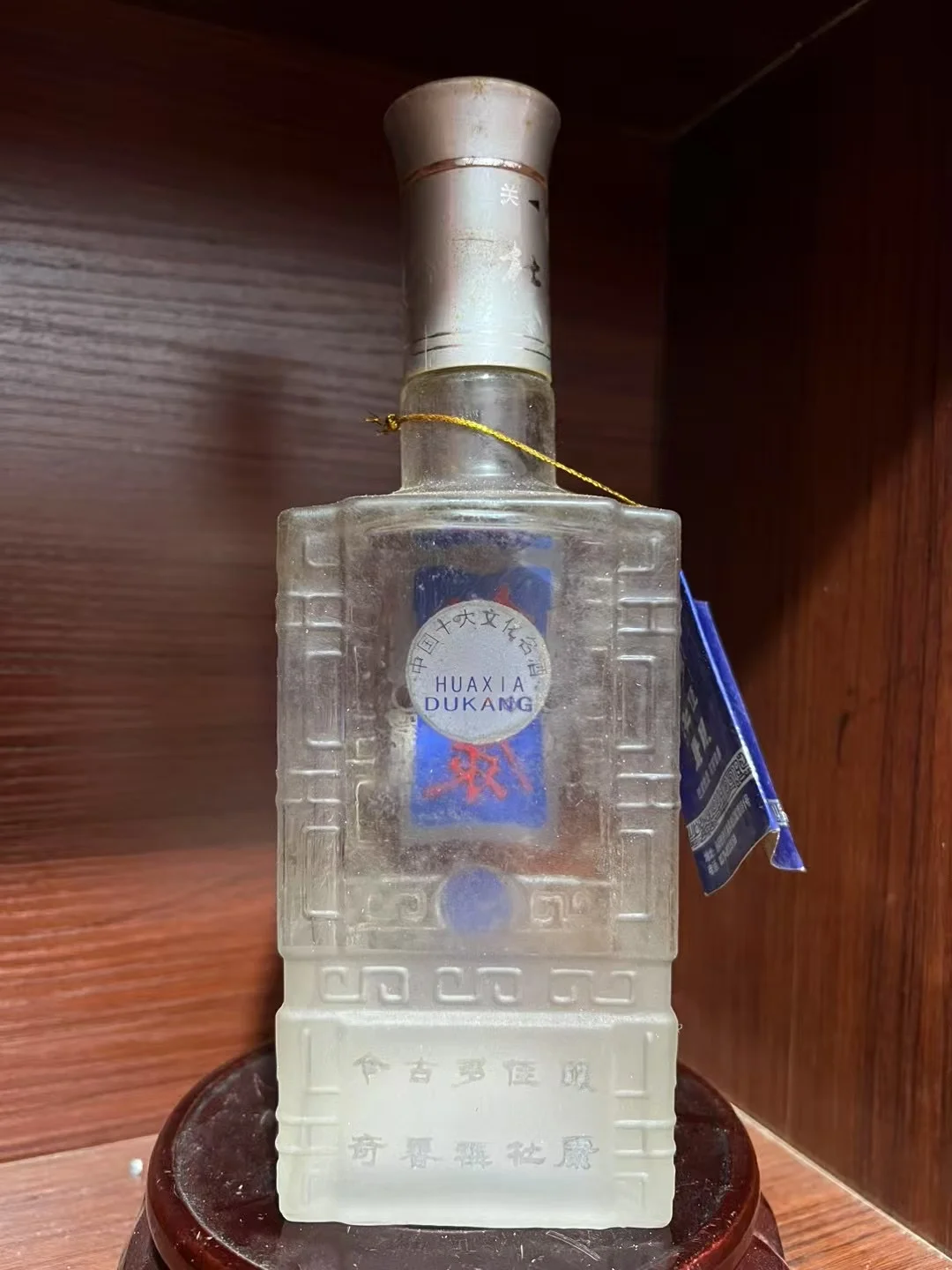 何以解忧，唯有杜康，老杜康口粮酒好喝！