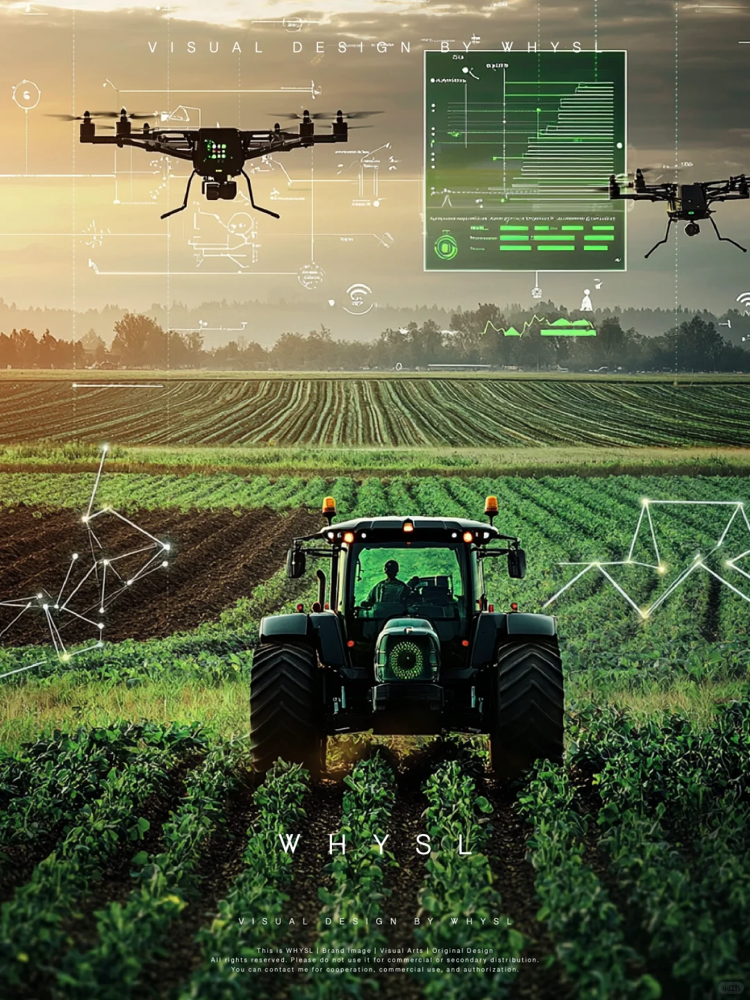 智慧农业|海报设计|视觉设计|素材分享