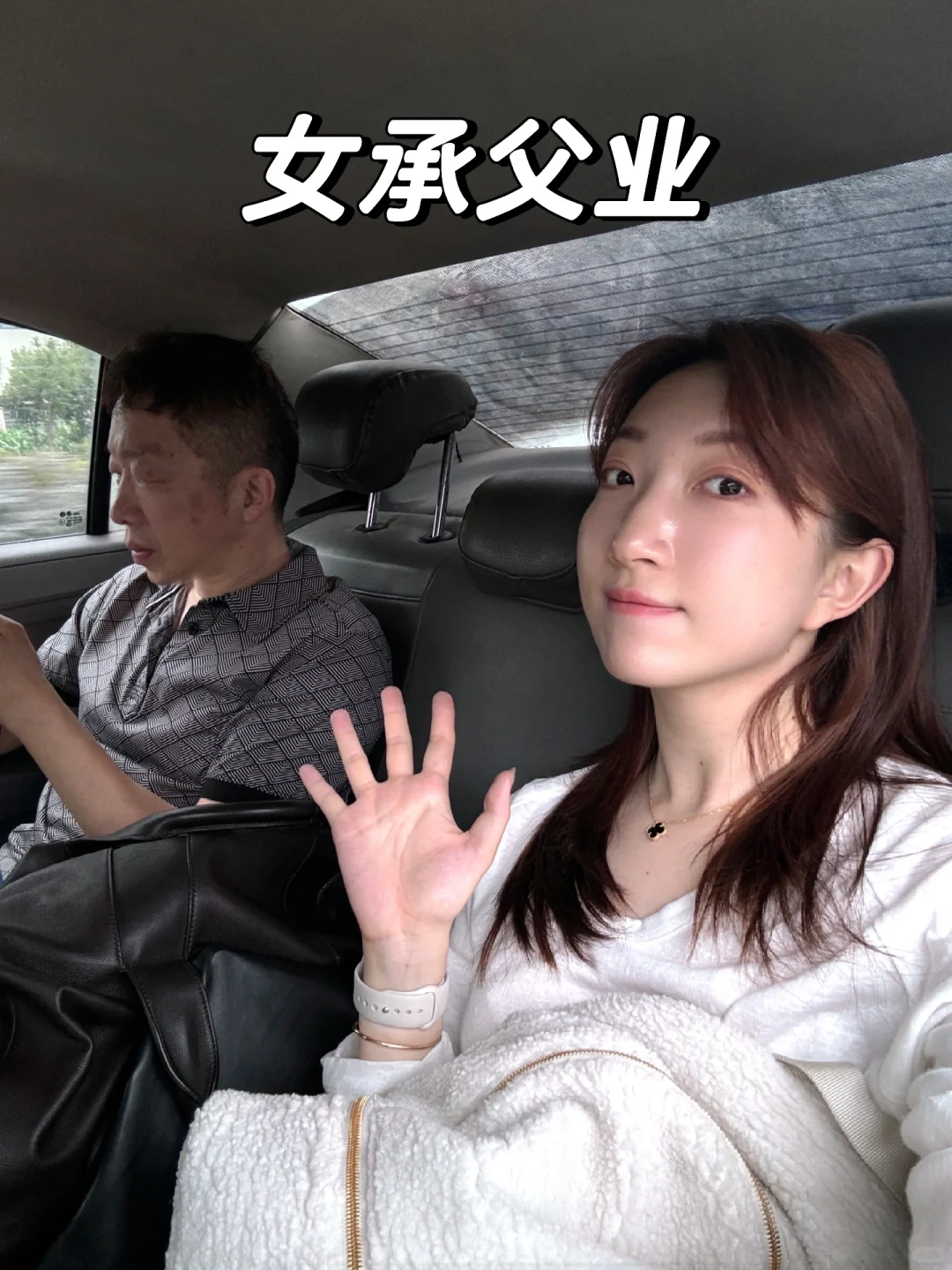 ⭐️钱不是赚来的，而是“合作”来的
