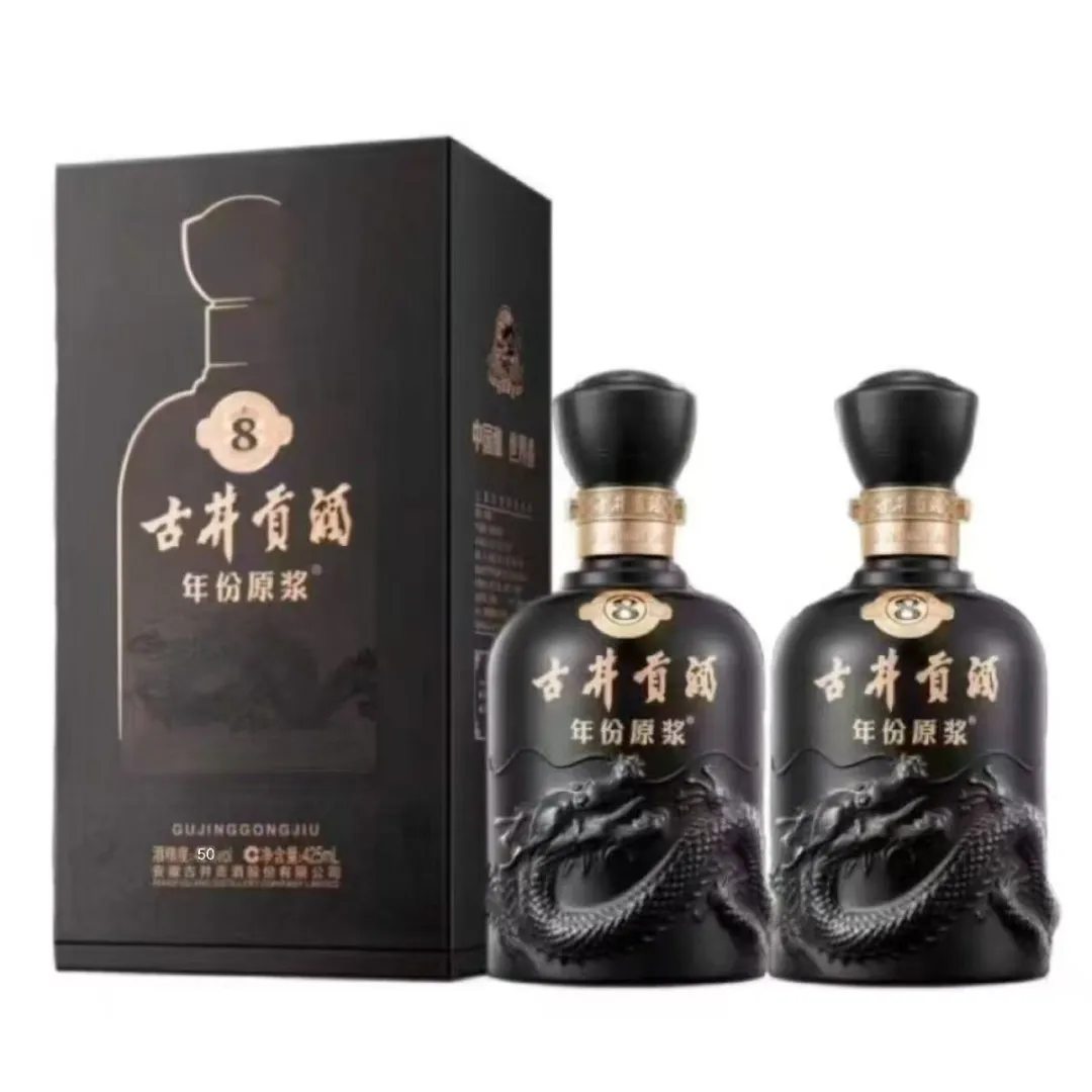 一眼就沦陷的古井贡酒年份原浆