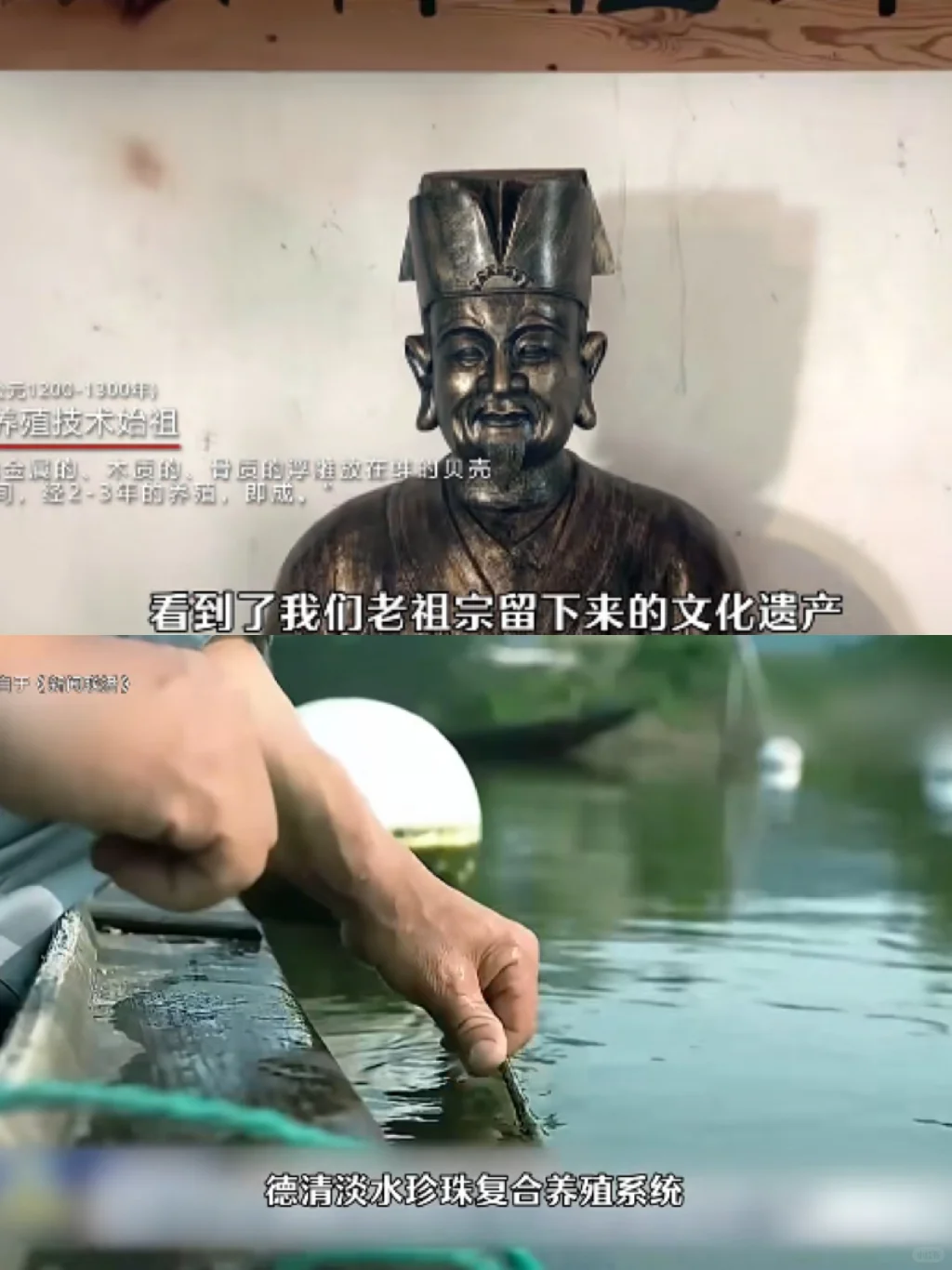 从《生万物》看中国农耕，发展智慧农业！