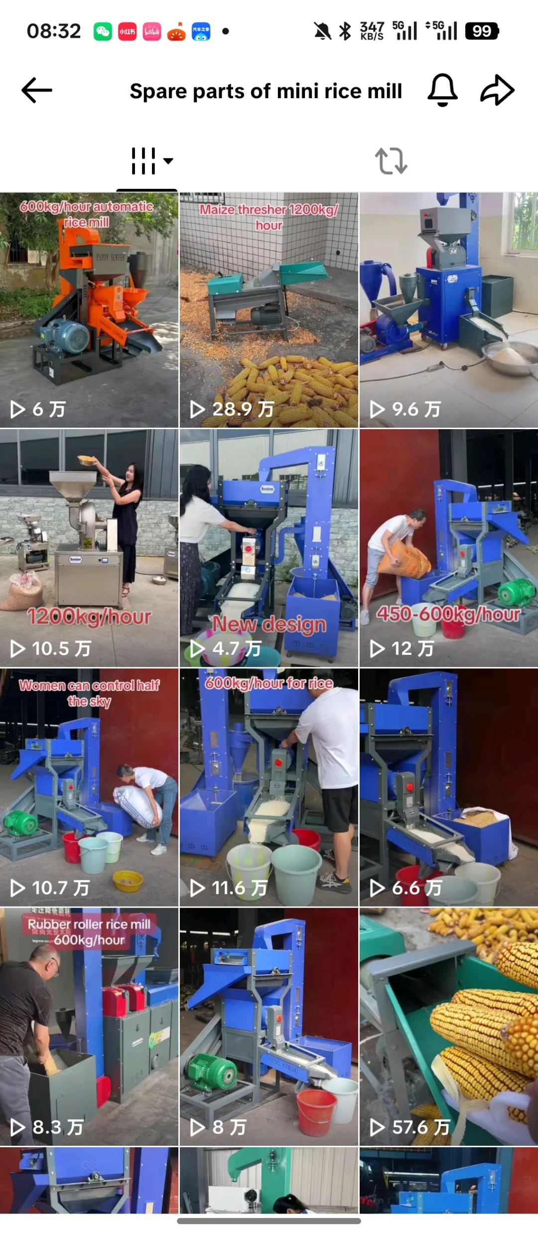 这家做农业设备的工厂,靠TikTok外贸获客