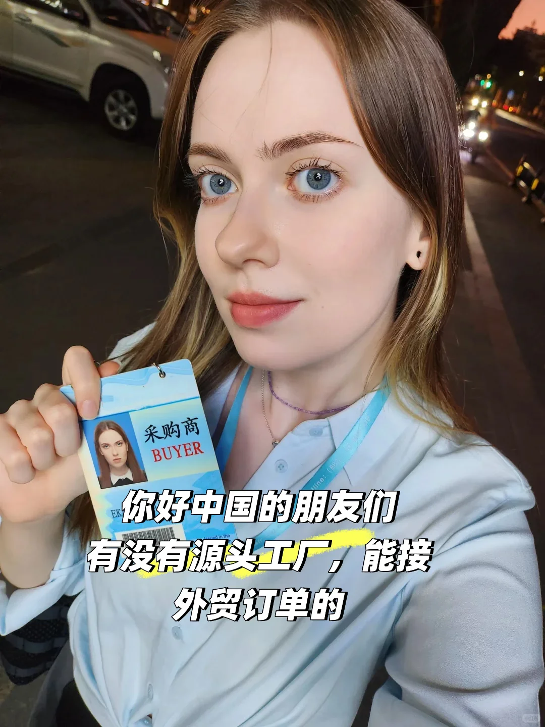 不限行业