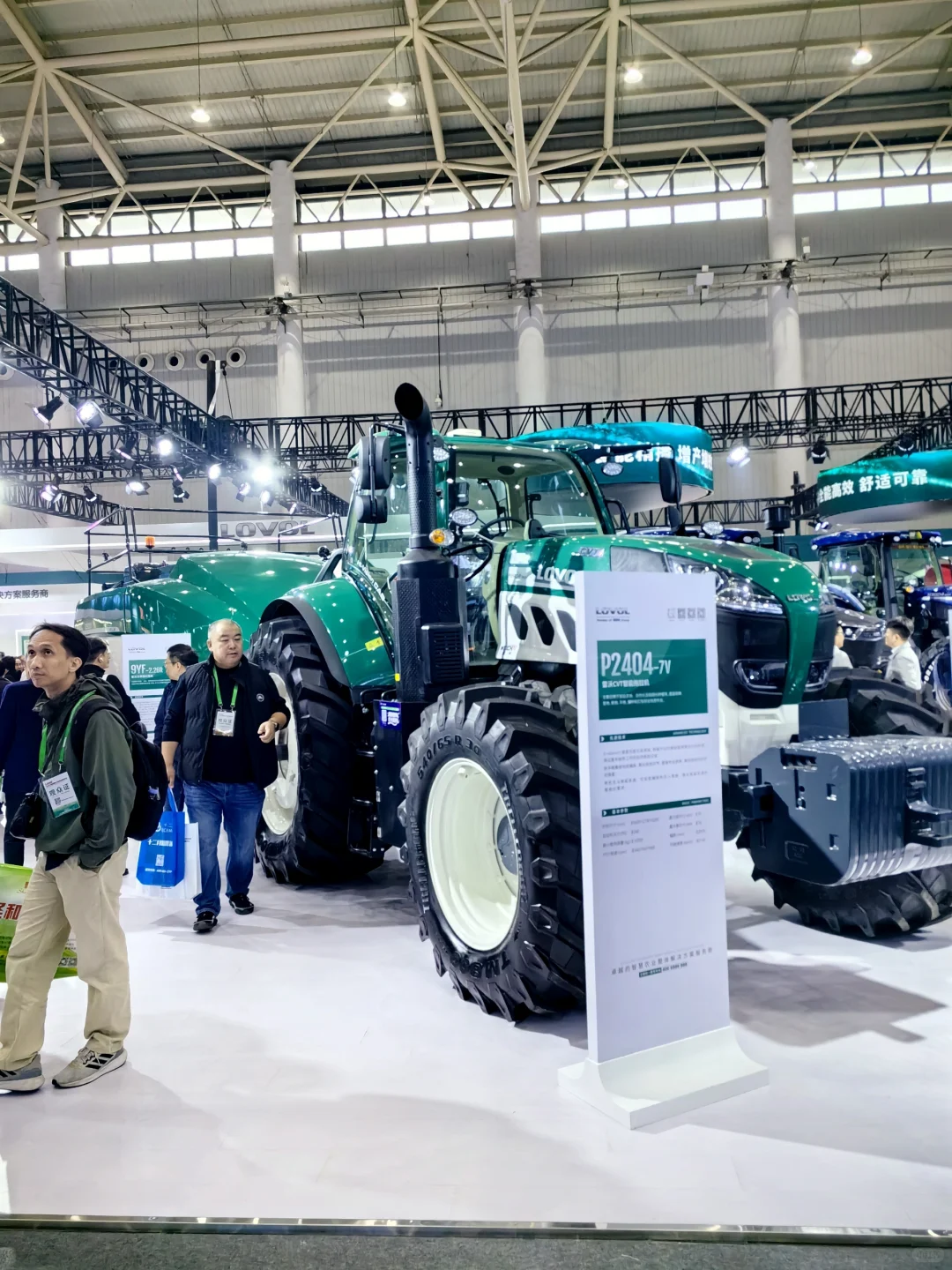 震惊!农业机械居然这么“洋气”