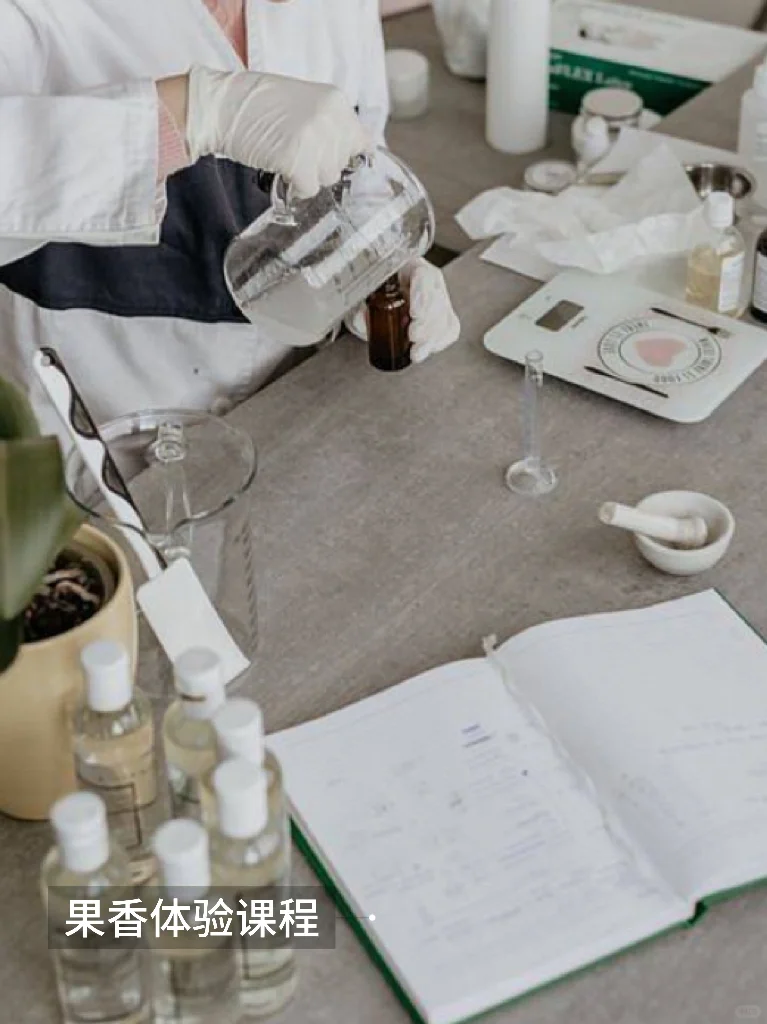 好农庄怎么开5⃣️|共同创建美好未来