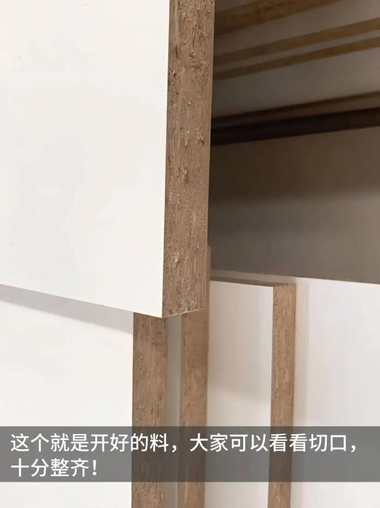 智能制造+激光封边，看文信工厂细节掌控！